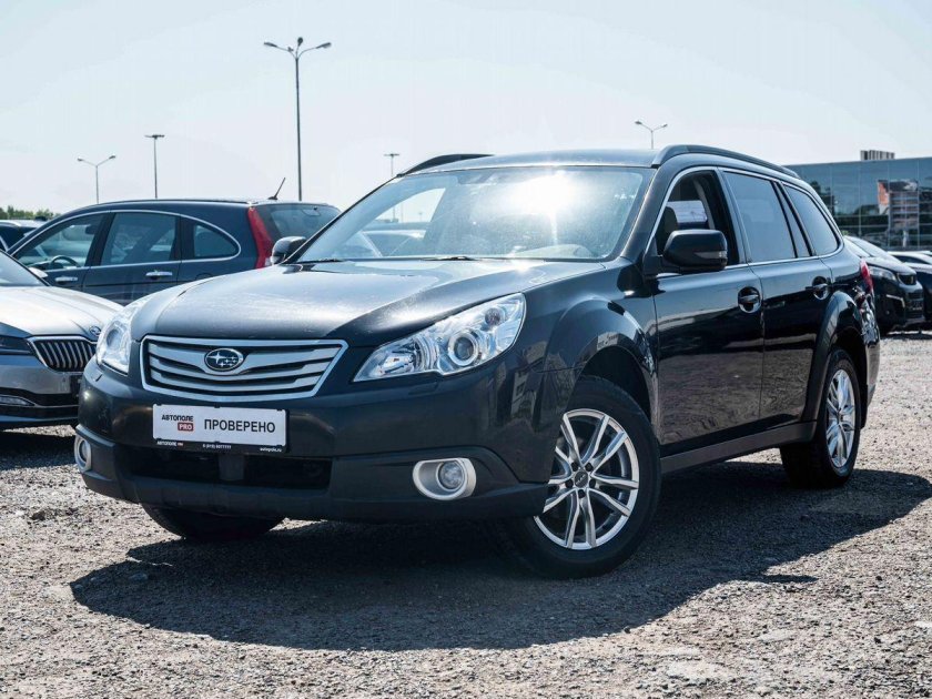 Subaru outback 2.5 cvt