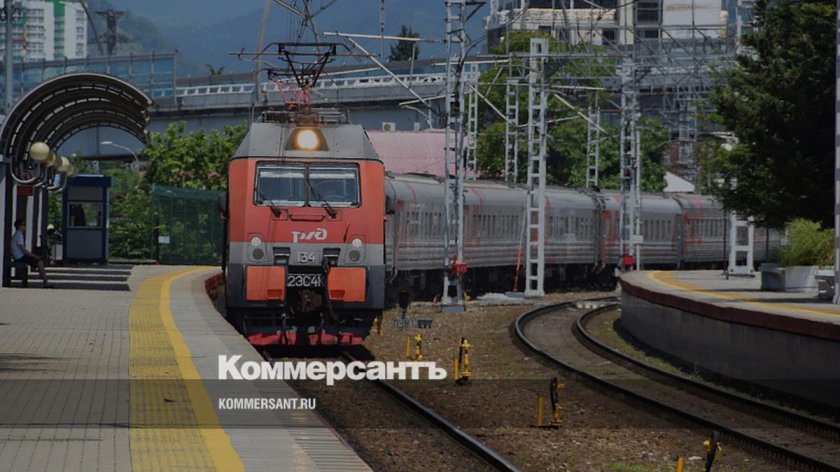 Новый ЖД вокзал в Сочи