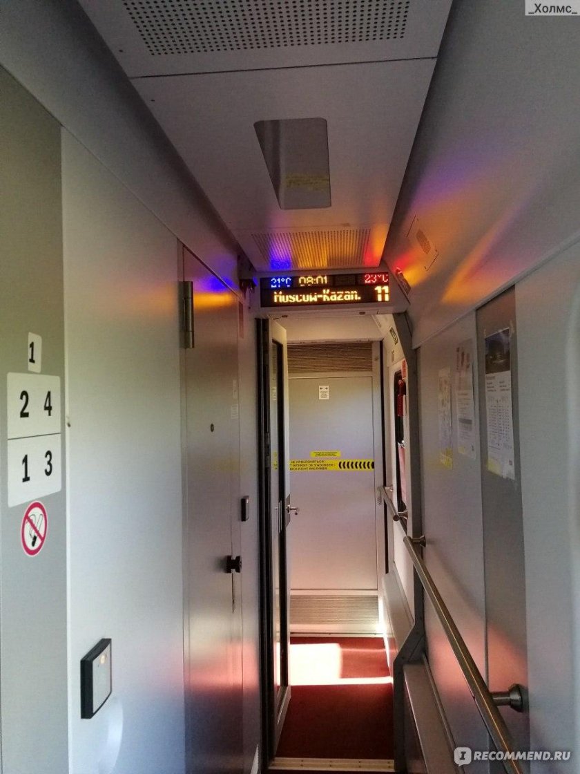 102м «премиум» ФПК