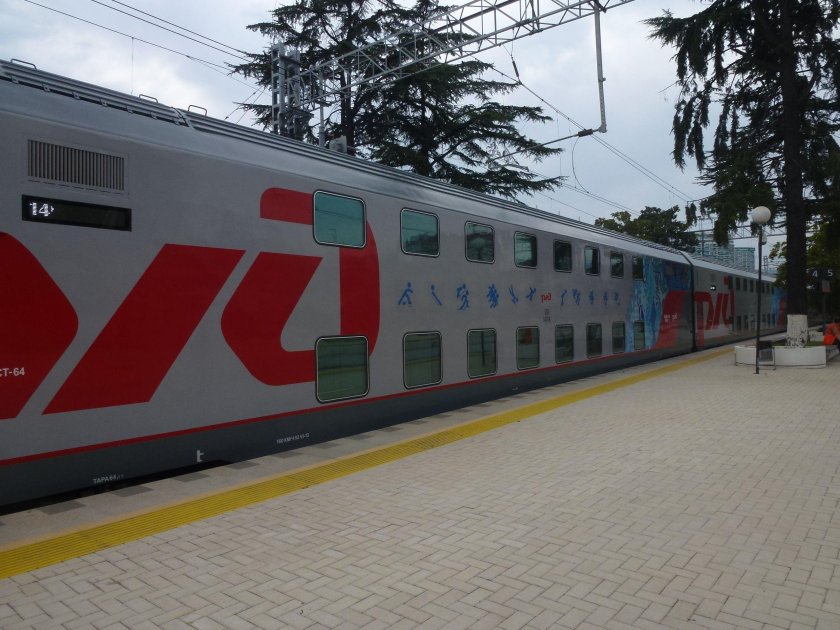 Двухэтажные вагоны РЖД Сочи 2014