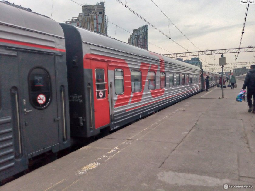 Поезд 029у санкт-петербург