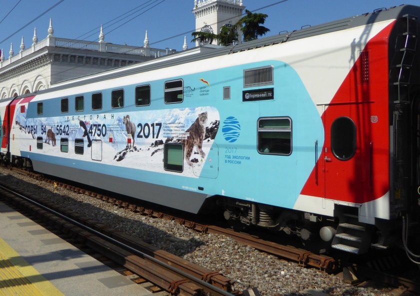 РЖД двухэтажные вагоны Сочи