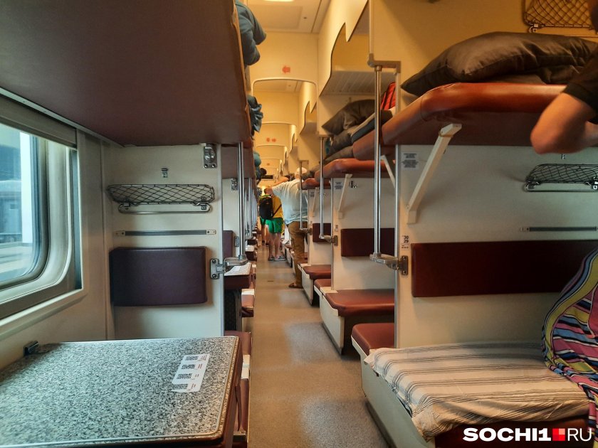 Плацкарт 3э фпк