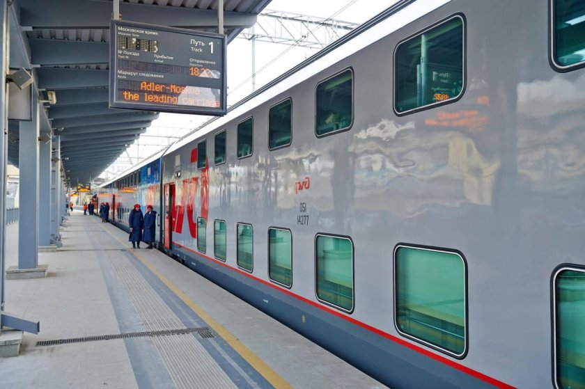 104в Адлер Москва двухэтажный