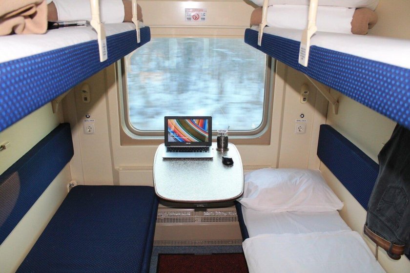 Северная Пальмира купе