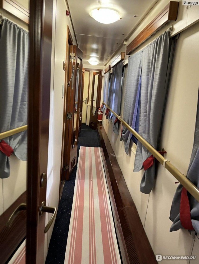 102м премиум Люкс