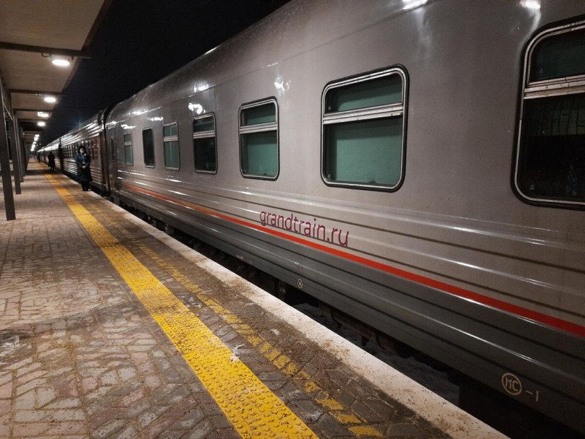 Новые поезда в Крым