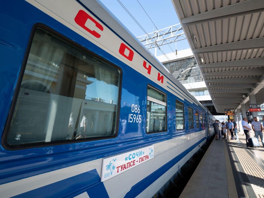 Туристический поезд Сочи