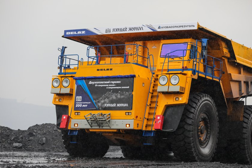 Угольная компания кузбассразрезуголь