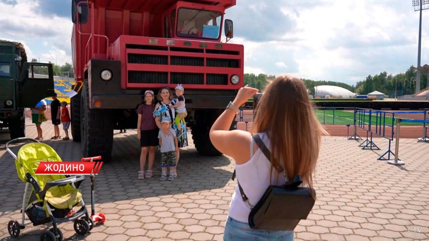 Жодино белаз