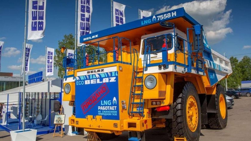 БЕЛАЗ 7558