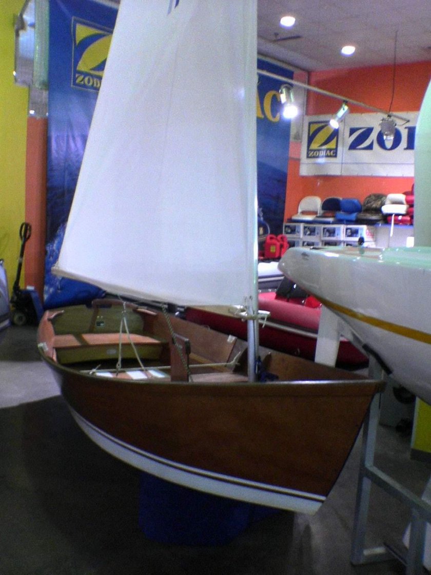 Лодка фофан афалина