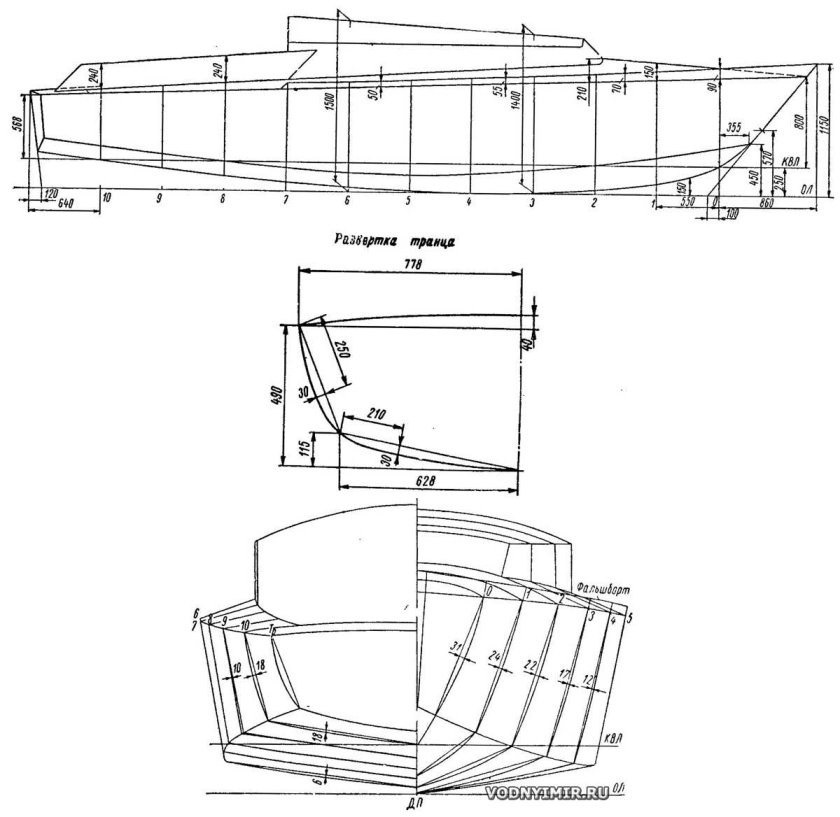 Швертбот Скат т2