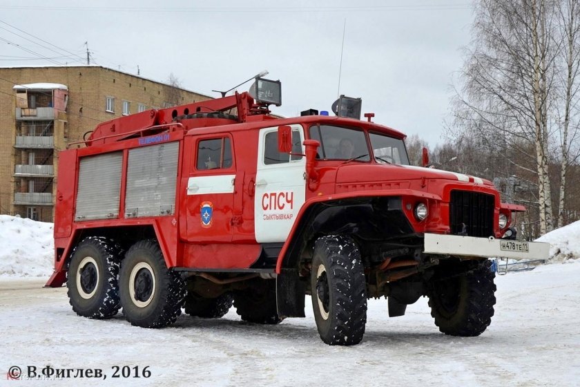 Пожарная машина урал 5557