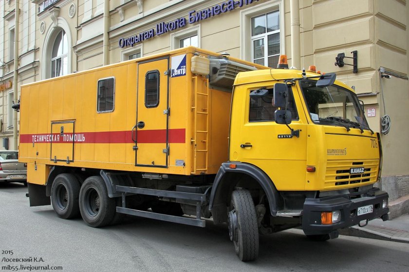 КАМАЗ 65115 аварийная служба