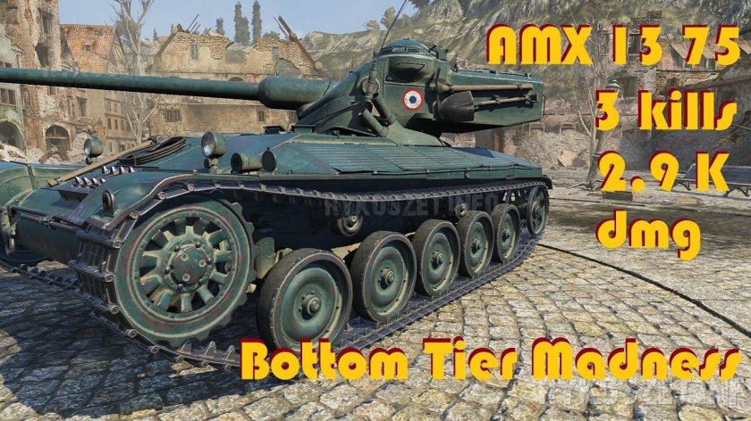 AMX 13 75
