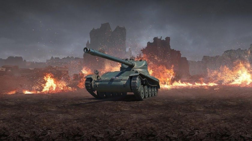 Танк АМХ 13 57