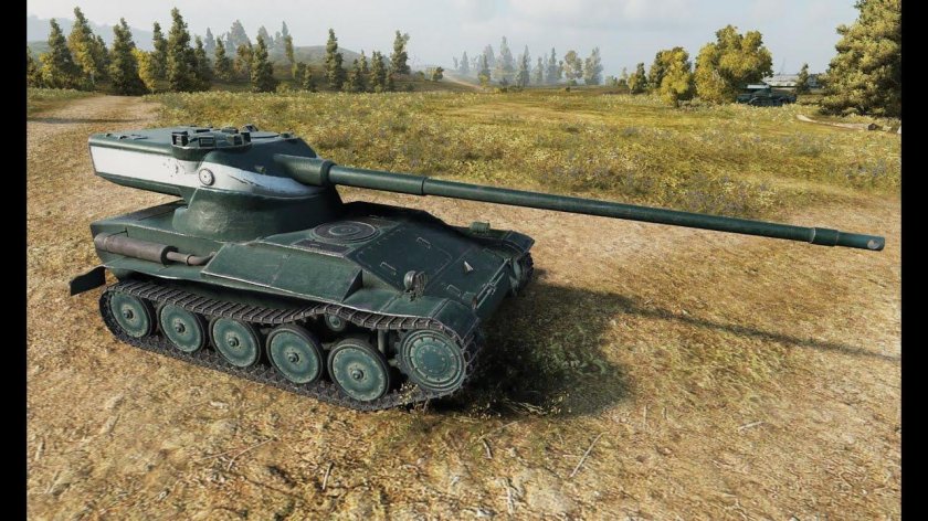 AMX 13 57 gf