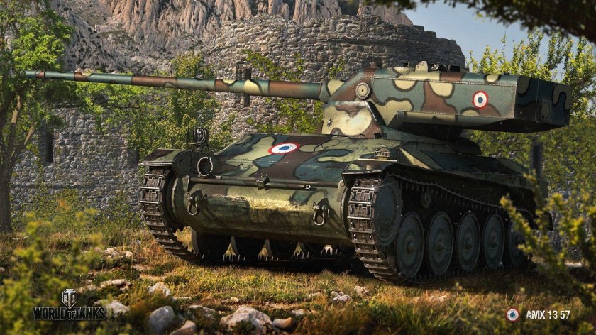 Танк АМХ 13