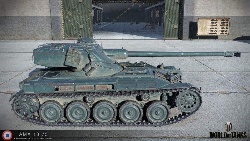 Танк АМХ 13