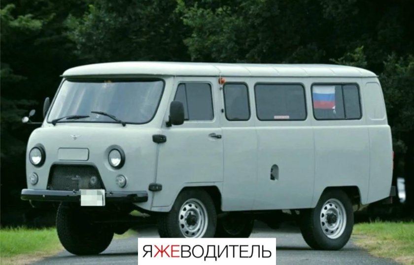 УАЗ 452 Буханка