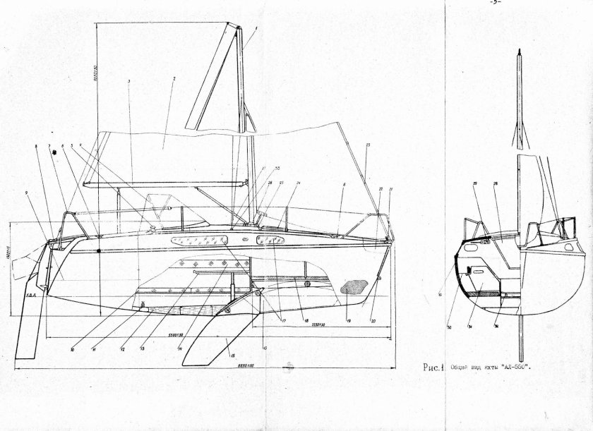 Швертбот ал 550