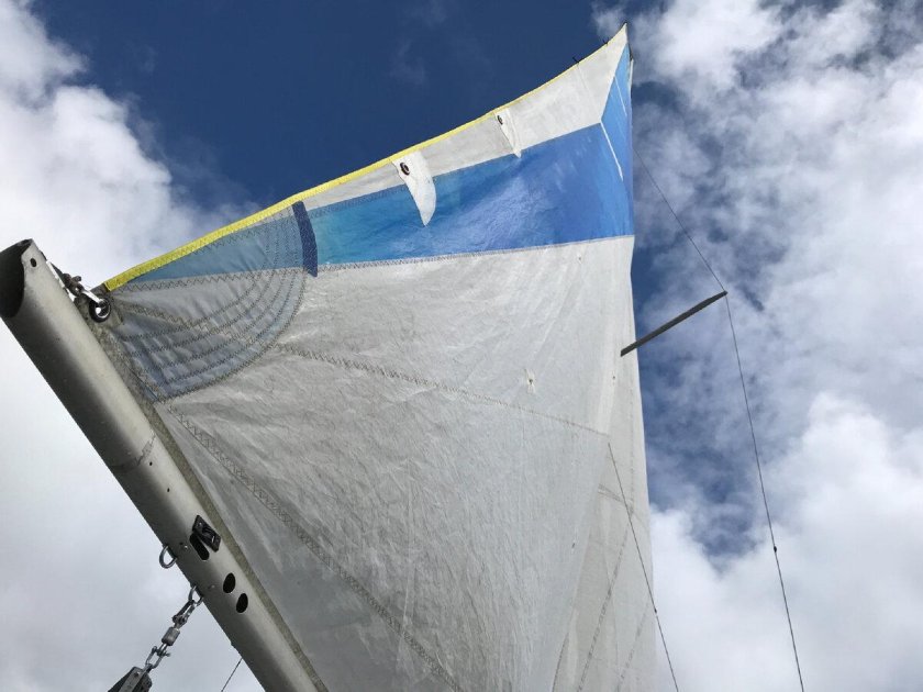 Парусная яхта