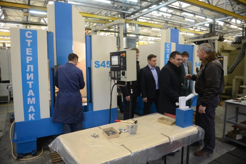 Завод им Чернышева