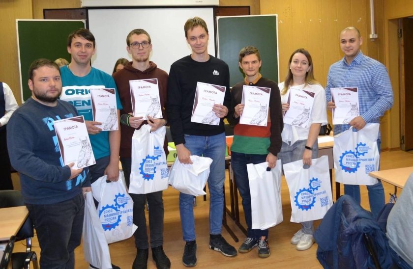 ММП имени в.в Чернышева ОДК