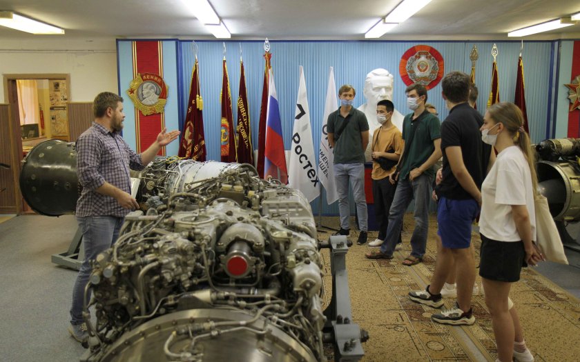 Завод им Чернышева