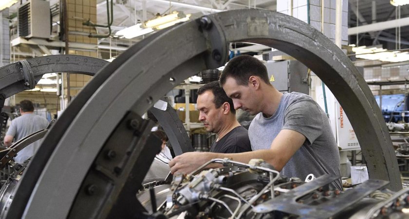 Завод имени Чернышева Москва