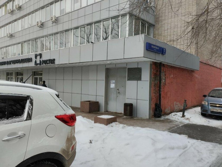 Поликлиника крылатские холмы д.51