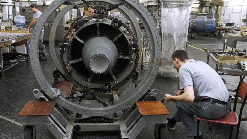 Завод имени Чернышева Москва