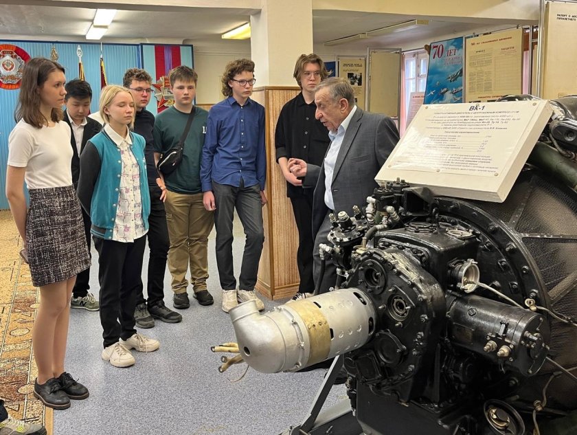 ММП им Чернышева