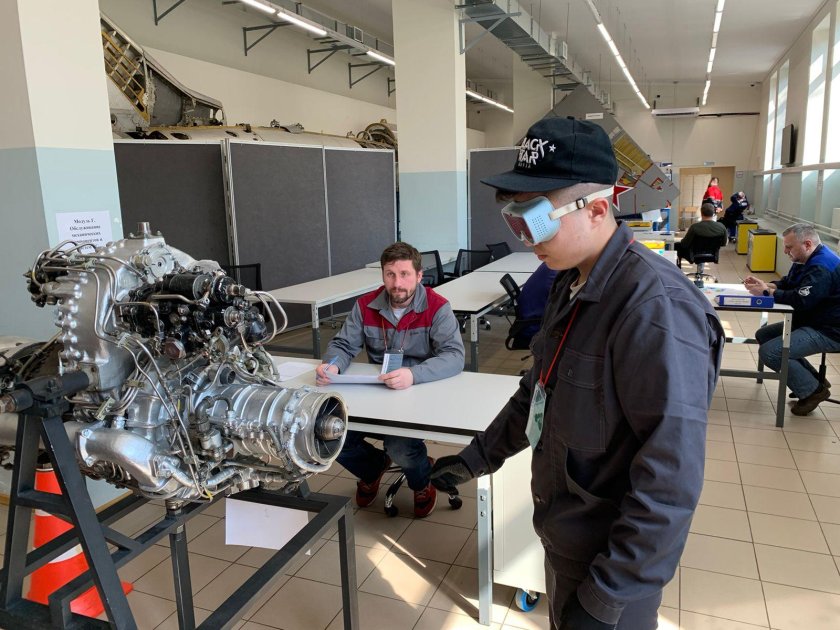 Завод имени Чернышева