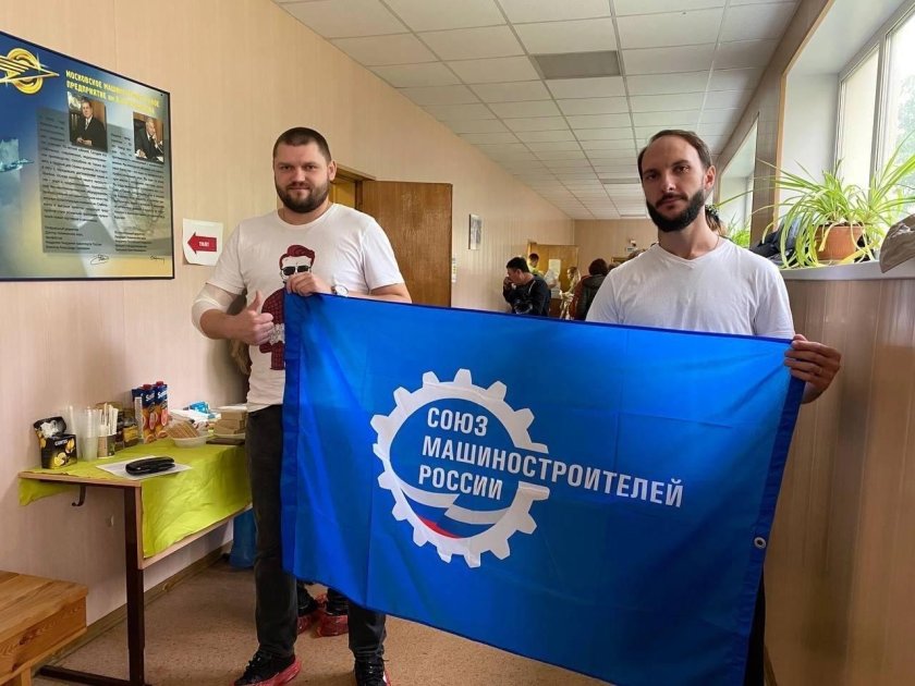 ММП чернышёва