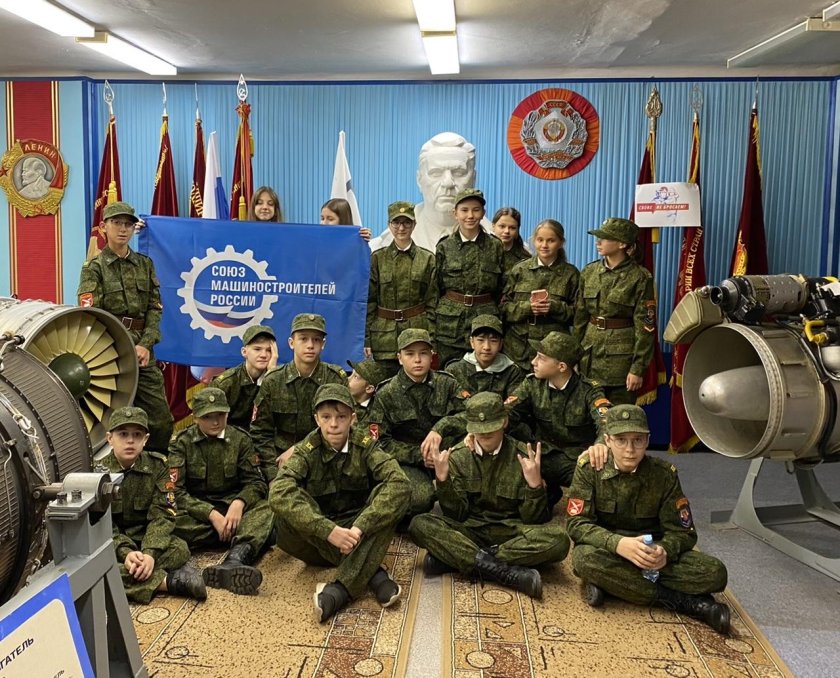 ММП им Чернышева