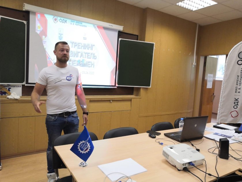 Стешенко Игорь Геннадьевич ММП им в.в Чернышева