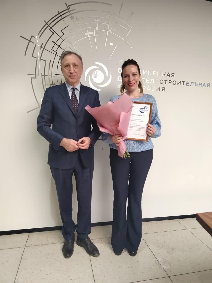 ММП имени чернышёва