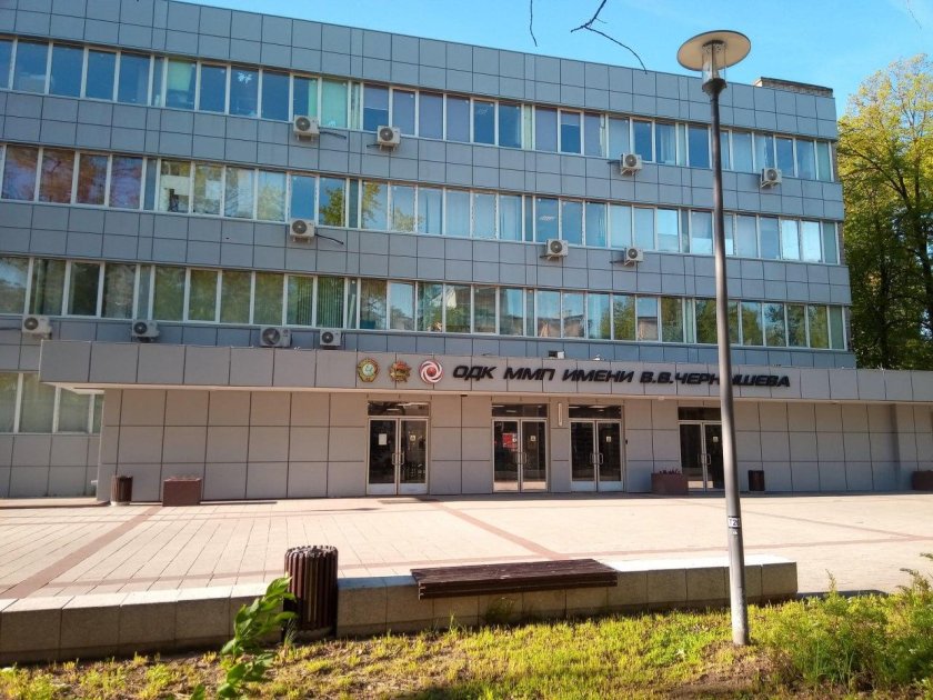 Завод имени Чернышева