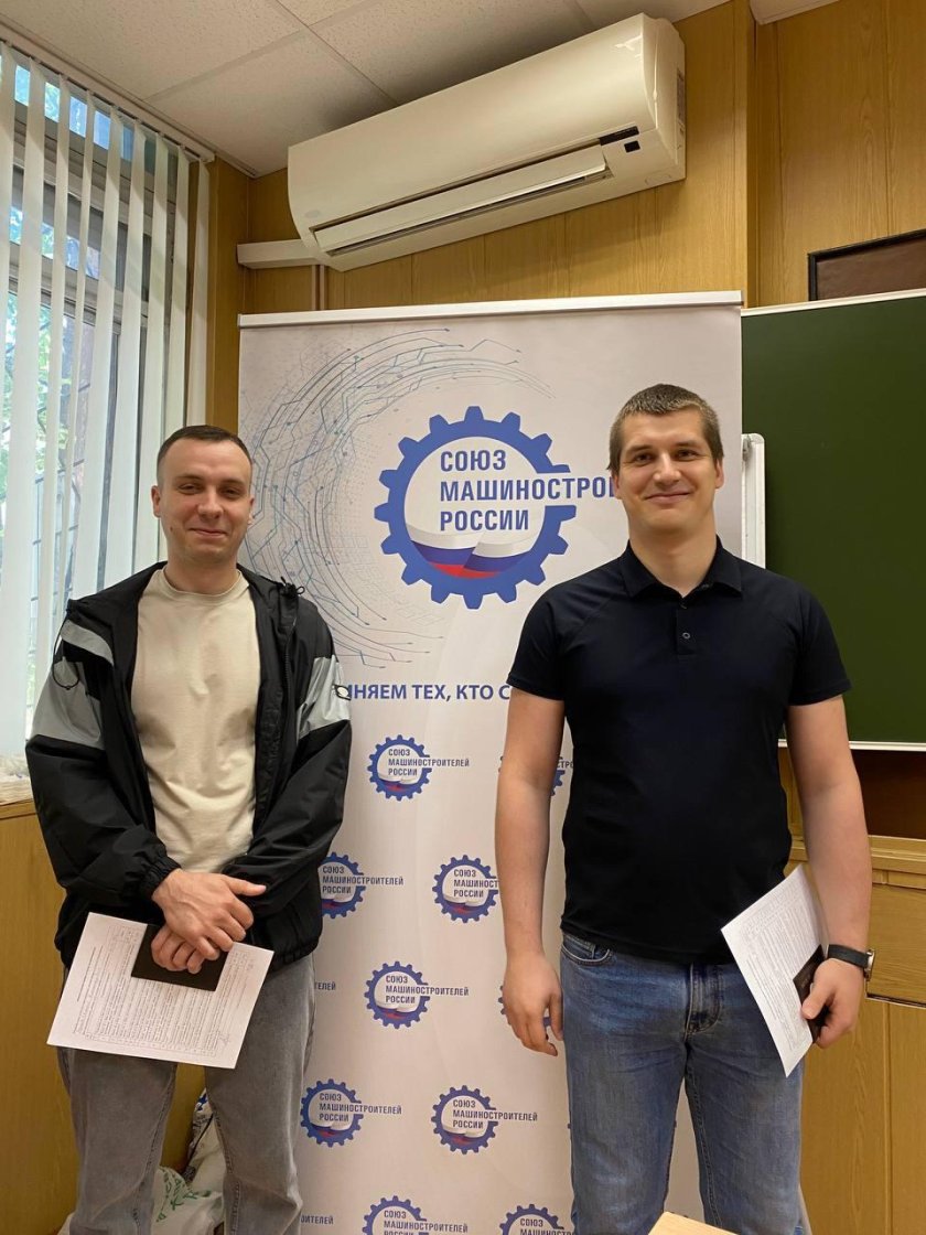 ММП имени чернышёва