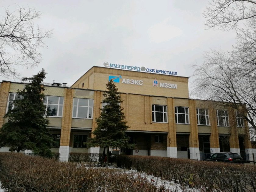 АО Московский завод электромеханизмов