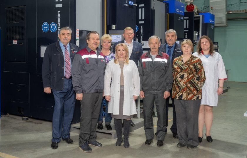 Династия Московской промышленности