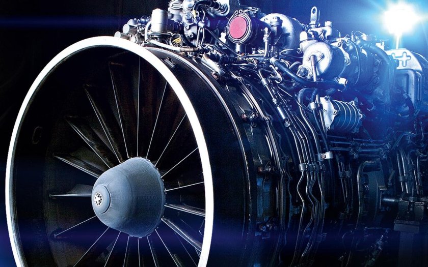 АО ММП имени в.в Чернышева