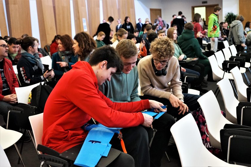 Инженерный старт