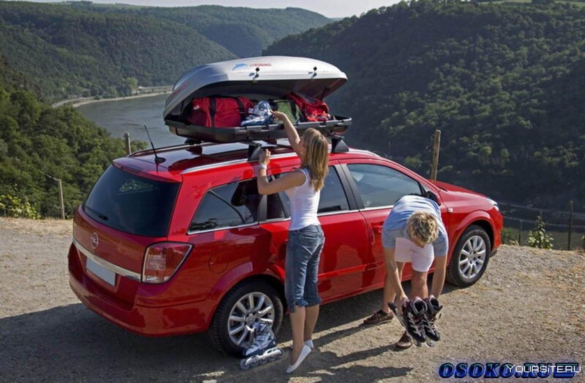 Путешествие на автомобиле