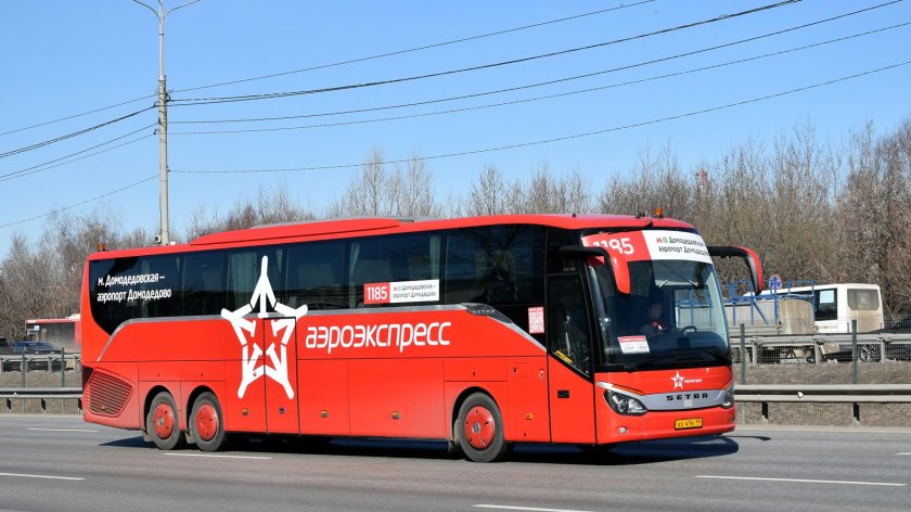 Setra s517hd
