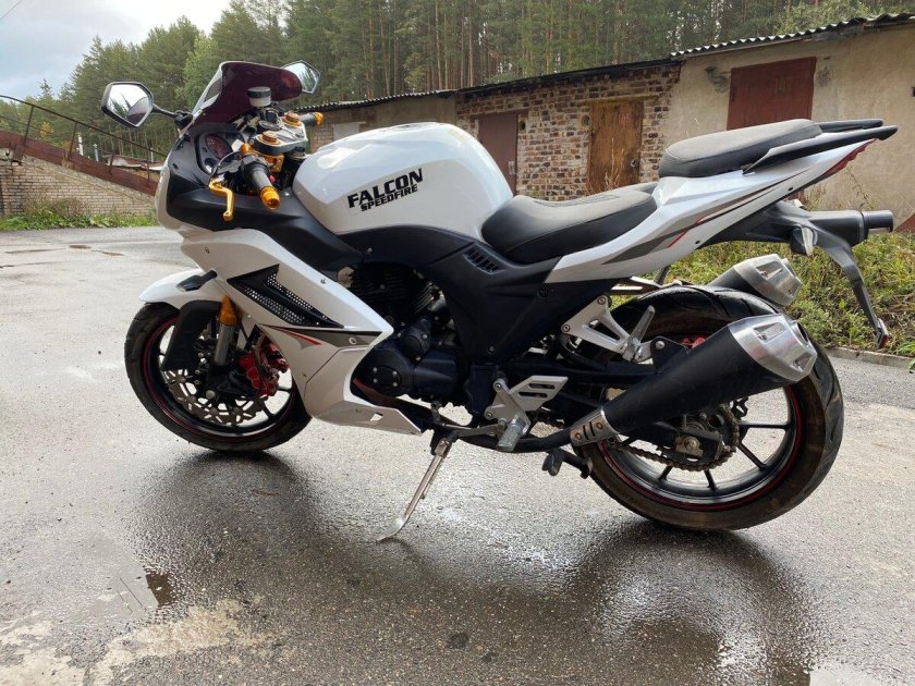 Falcon SPEEDFIRE 250