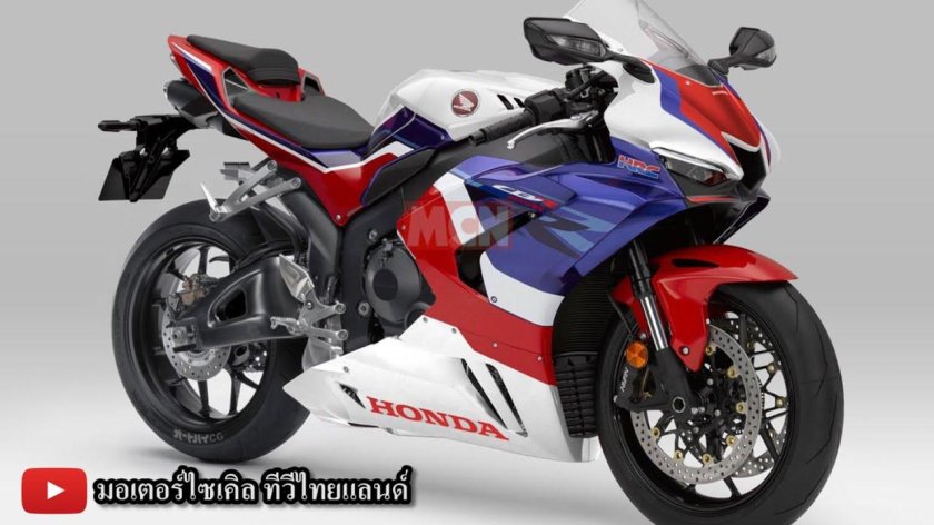 Honda cbr600rr