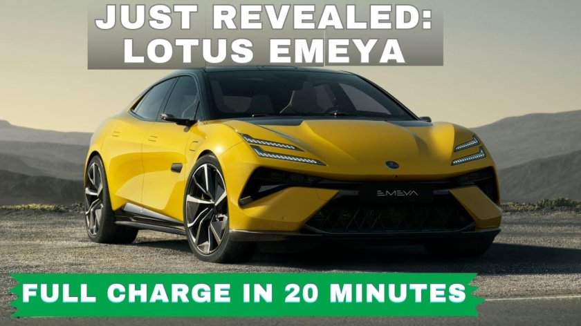 Lotus emeya